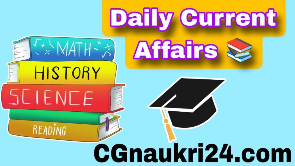 CURRENT AFFAIRS 2025