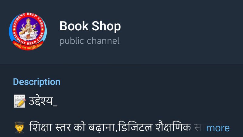 CURRENT AFFAIRS 2025